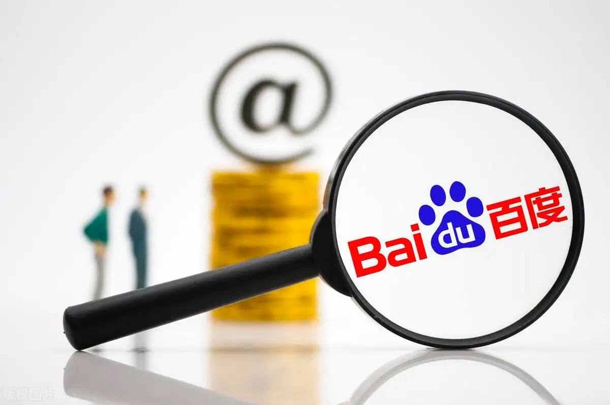 请所有单位都按这个工位标配