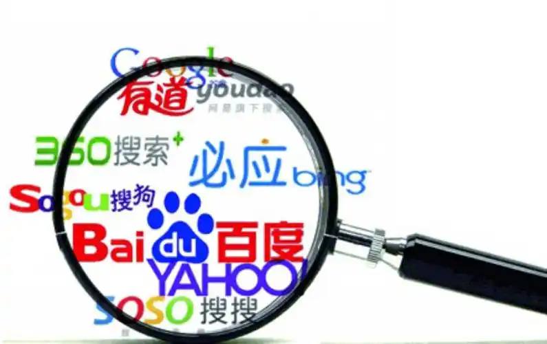 男明星盛典红毯生图